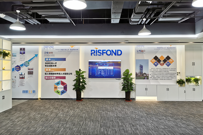 锐仕方达集团济南分公司入驻济南高新(国际)人力资源服务产业园，助力区域人力资源服务升级