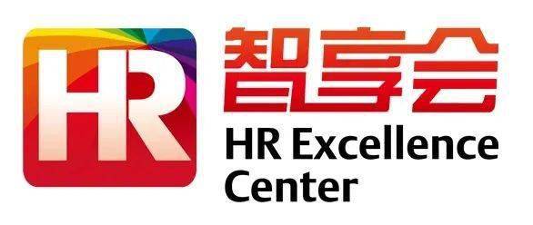 HR运营效能提升的秘诀 数据驱动、流程优化、智能化应用