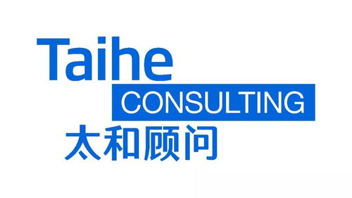 太和受邀出席hroot中国人力资源服务展成都站，共话人力资源服务新未来